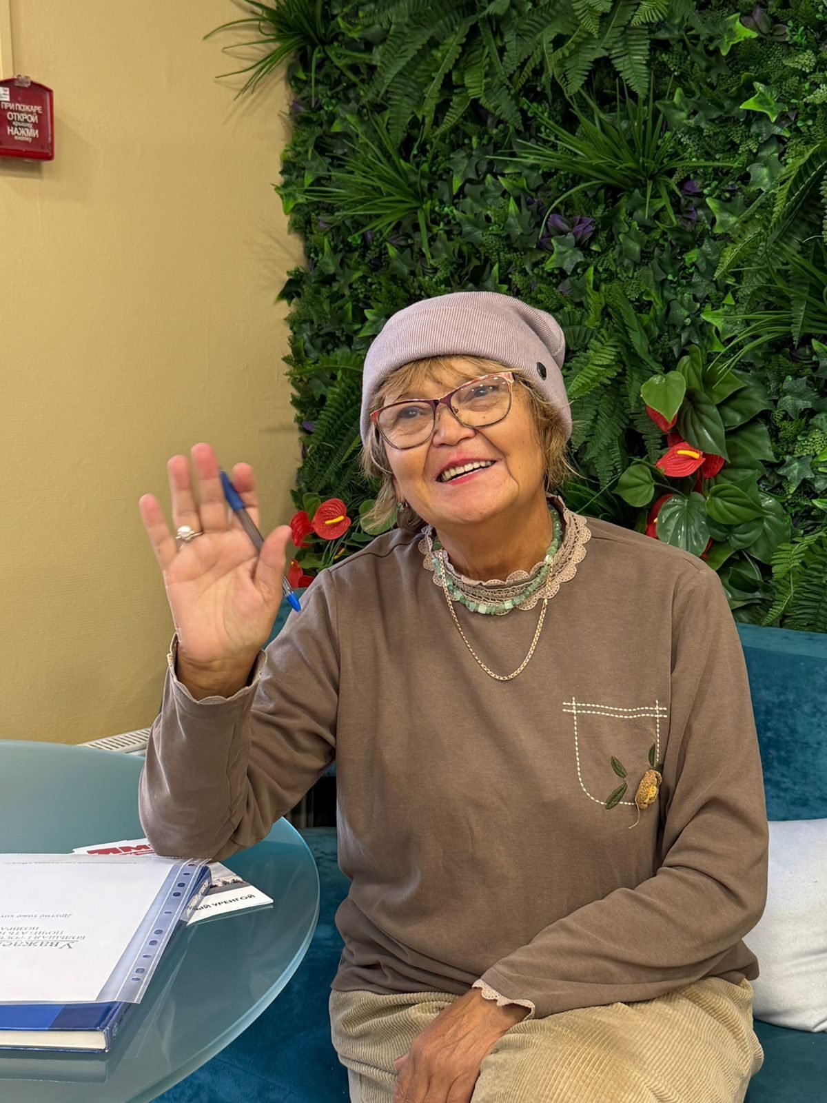 a75fbd37-a1c4-4eb6-880d-3c37e5b27b3d